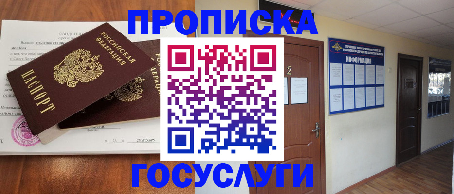 форма 3 в Красновишерске